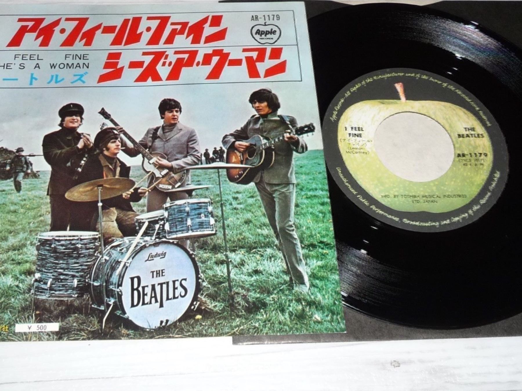 Dischi in vinile: Beatles i feel fine Japan press – Usato da founex venduto da cetrarese01