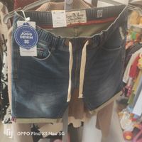 Short neuf pour enfant ( retrait et envoi).