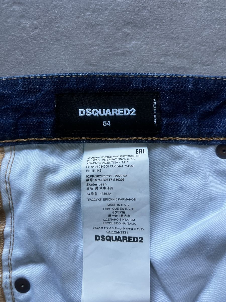 Dsquared2 Jeans: Dsquared2 jeans uomo 54 – Usato da Mendrisio venduto da fly_9wzx 2