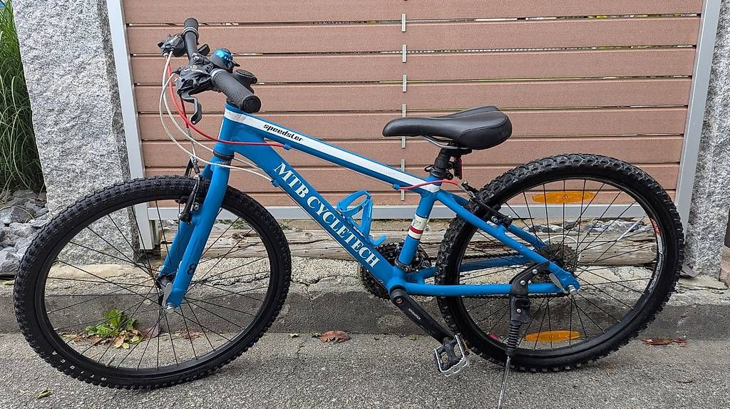 Velos: MTB Cycletech Speedster 24"  blau  Occasion – Gebraucht aus Mels von bergmoench 1