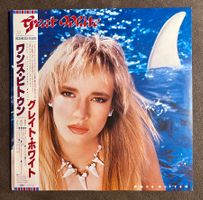 GREAT WHITE „Once Bitten“ JAPAN VINYL LP MINT OBI RAR