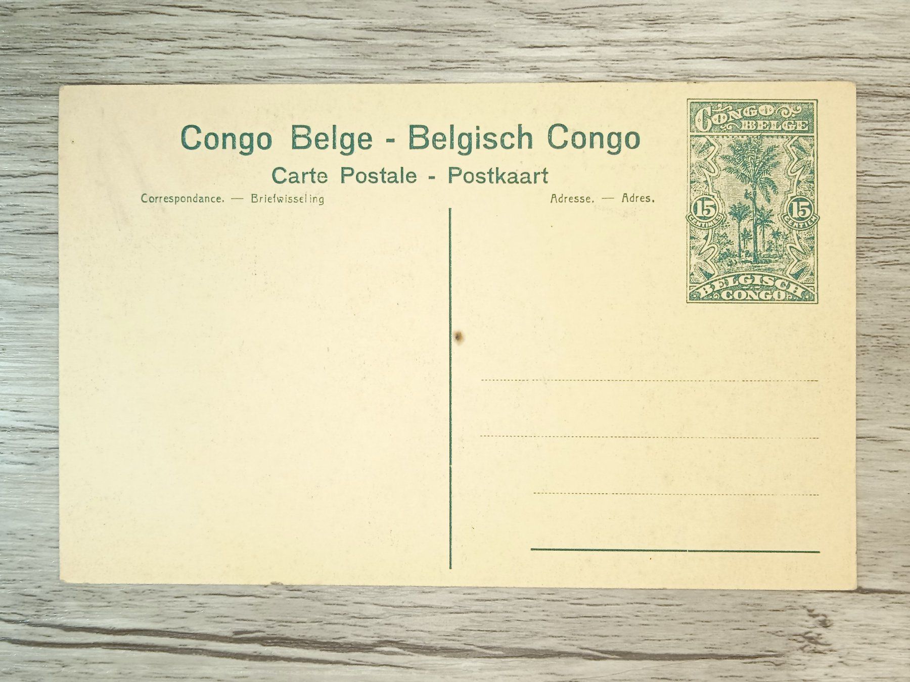 Tutti i francobolli: TR60 Carte Postale 19xx Congo - Belge – Usato da Cousset venduto da Patrick_Collections 1
