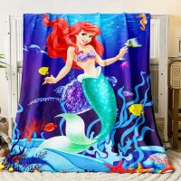Neu! Arielle Decke ca. 1.50 * 2.00m