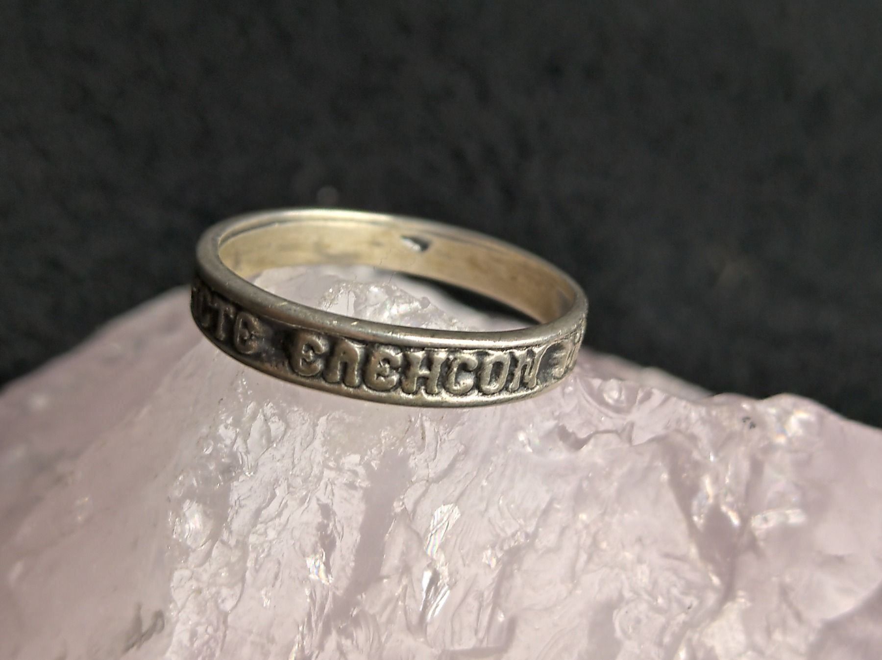 Anelli: Ring Silber 925 – Usato da Istighofen venduto da Ringparadies 2