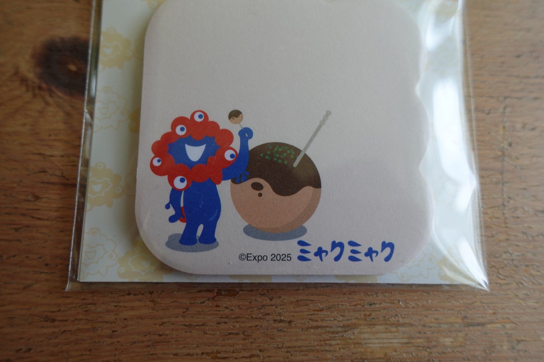 Schreibblöcke: Osaka Expo 2025 | Mini Memo Sticky Note – Neu (gemäss Beschreibung) aus Ettiswil von maimaiswiss 1