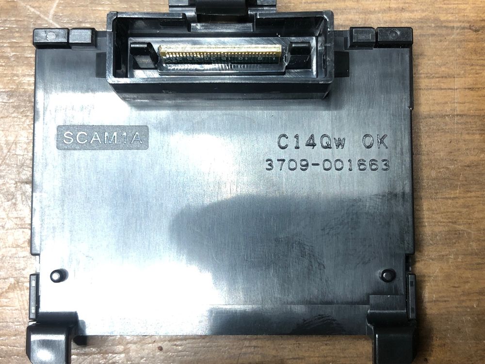 Samsung Common Interface Adapter 5v | Kaufen auf Ricardo