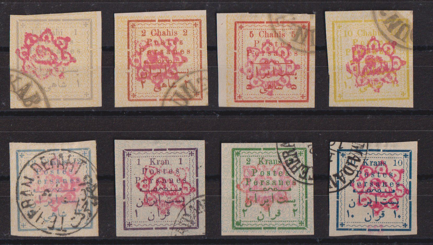 Alle Briefmarken: Persien/Iran: 1902: 8 Werte – Gebraucht aus Eschlikon TG von PhilCon