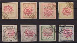 Persien/Iran: 1902: 8 Werte