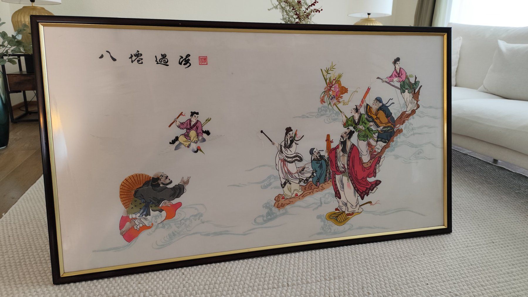 Foto & Immagini: seidengesticktes Wandbild chinesisch – Usato da Ruggell venduto da Martefilm