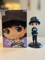 BTS Figurine TinyTan Q posket Jung Kook