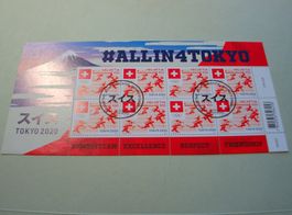 Kleinbogen All in 4 Tokyo, ET-o, 2021