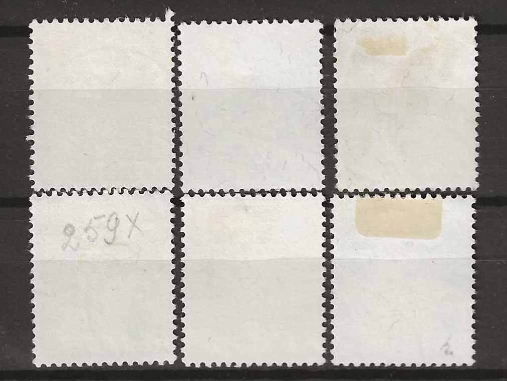 Tutti i francobolli: CH259 - 50 ans CIO 2 papiers obl. – Usato da Trélex venduto da Phil_Albert 1