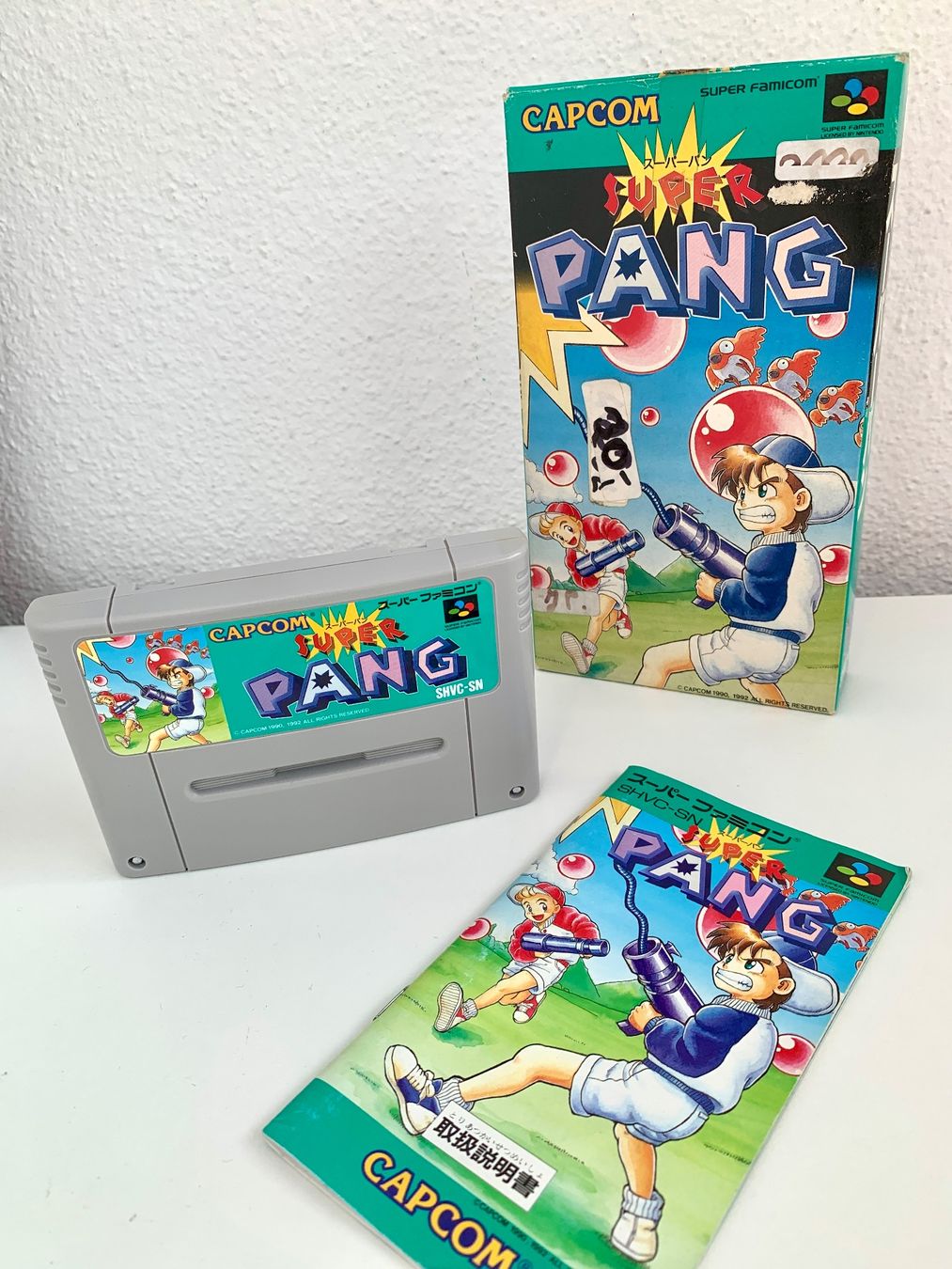 Nintendo Giochi: Super Famicom: Super Pang – Usato da Kaiseraugst venduto da Marsupower