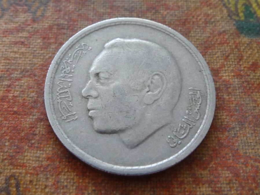 Alle Münzen: MAROC  1 Dirham  1974 – Gebraucht aus Romanel-sur-Lausanne von Swift13 1