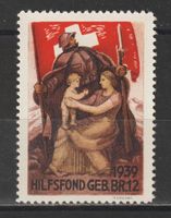 Kommandostäbe Nr. 123e/1 **