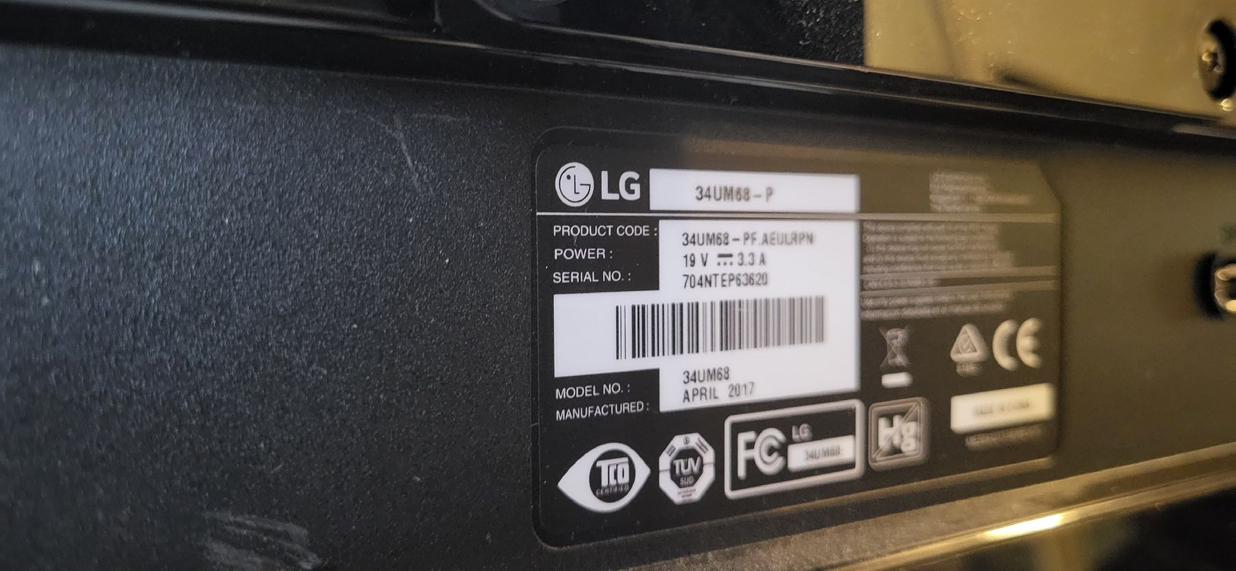 Ecrans: LG Monitor – D'occasion à Waldstatt par Durstigog 2