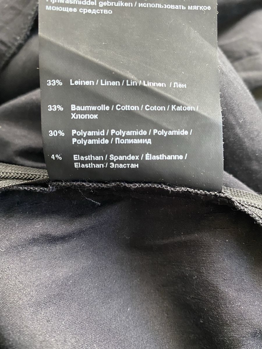 Annette Görtz Vestiti: Annette Görtz Kleid / Gr. 36 – Usato da Balzers venduto da styleee 4