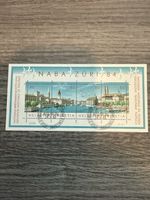 Briefmarke NABA ZÜRI 84, Top Zustand!