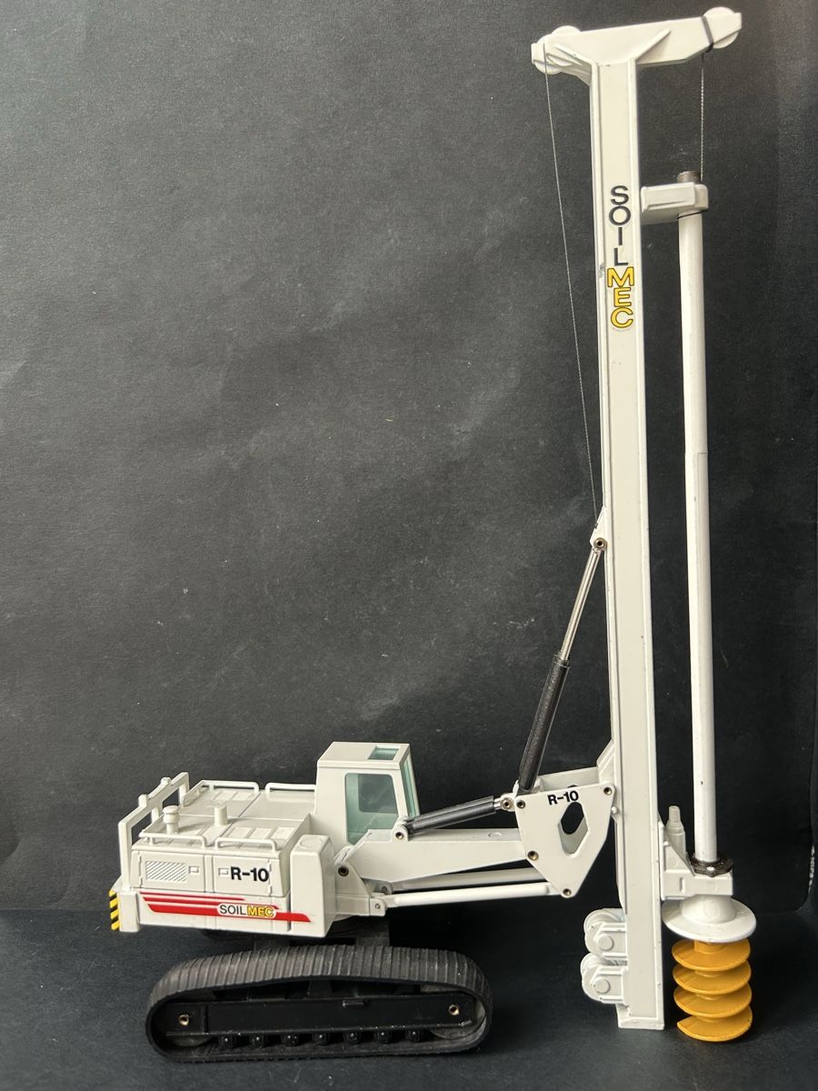 Kits de montage: Soilmec Bohrgerät , 1:50 – D'occasion à Horw par Tigercat635