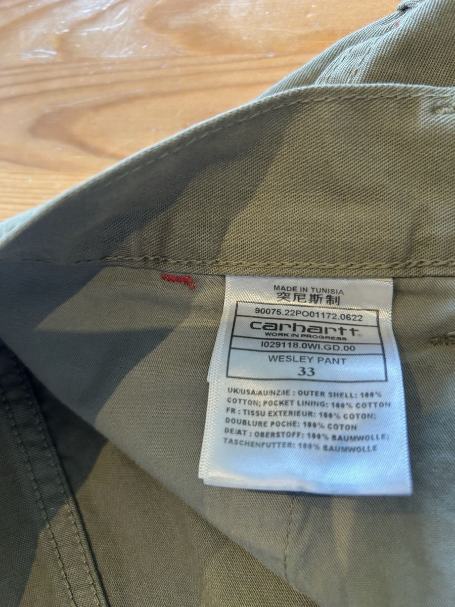 Carhartt Jeans: Carhartt Herrenhose – Usato da Wallisellen venduto da Aurorasun 1