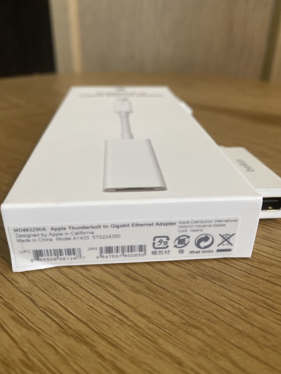Apple Cavi: Original Apple Thunderbolt Gigabit Ethernet Adapter, neu! – Usato da Oberglatt ZH venduto da Capsici 1