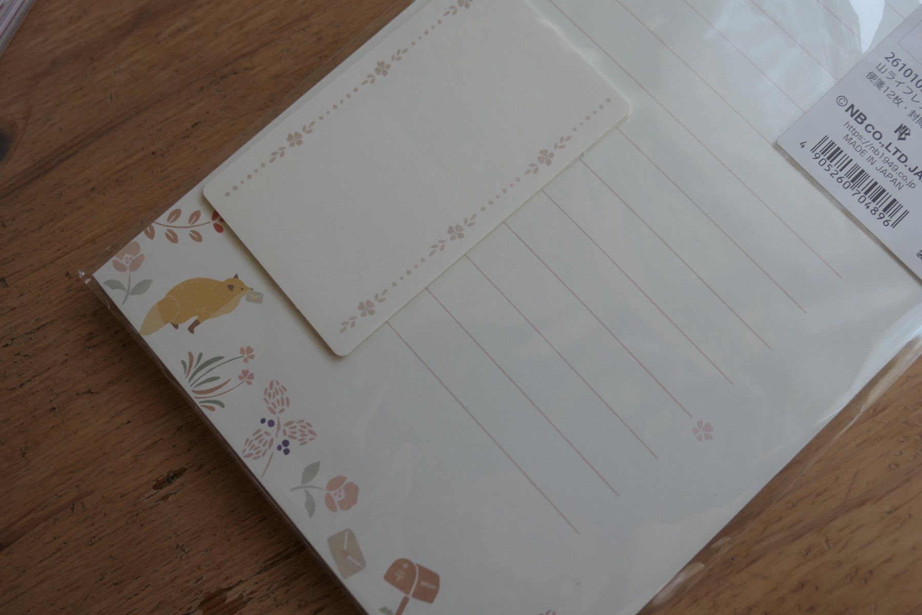 Libri: Letter Brief Set - Kawaii Animals Fuchs Fox – Nuovo (secondo la descrizione) da Ettiswil venduto da maimaiswiss 5