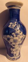 SEHR-ANTIKE CHINESISCHE VASE-10 CM x 4,5 CM,-BLAU,-SELTEN
