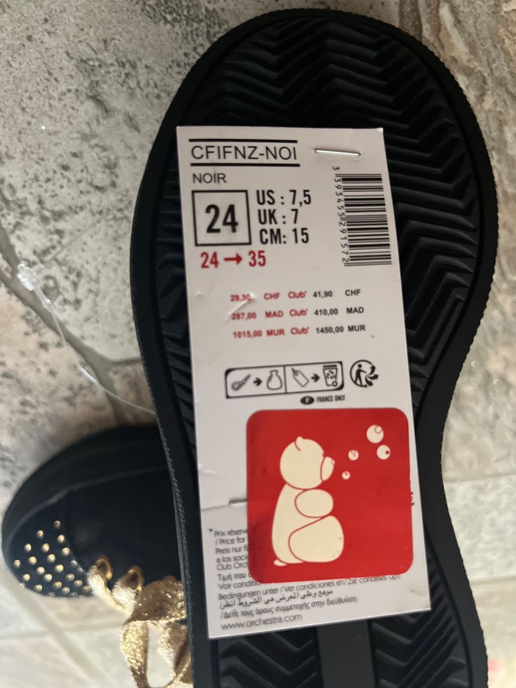 Schuhe für Jungen: 24_NEU_Orchestra_LP 42 sfr – Neu und originalverpackt aus Versegeres von kista 3