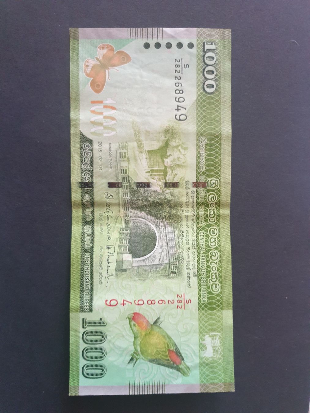 Banconote: Sri Lanka 2015 1000 roupies – Usato da Versoix venduto da rucio