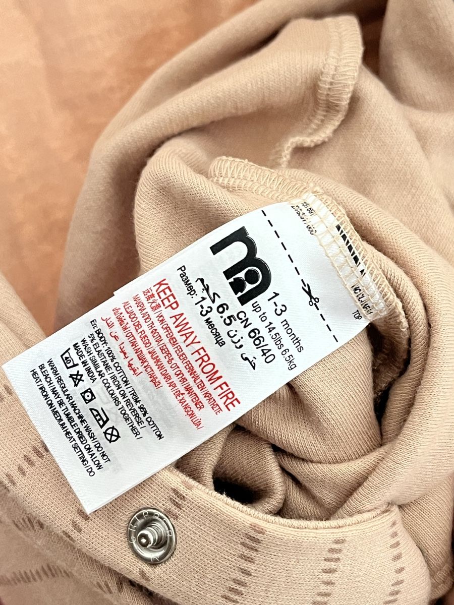 Pigiama & Simili: Lot de 3 pyjamas bébé 1-3 mois, neufs – Nuovo (secondo la descrizione) da Grand-Lancy venduto da min_5mct 1