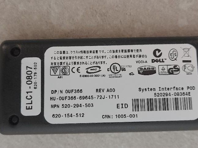 Dell Unità & Adattatore: DELL System Interface POD – Usato da Udligenswil venduto da m-nikolic 1