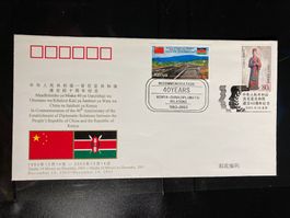 China/Kenia 2003 Sonderbrief 40 J.Beziehung Statue