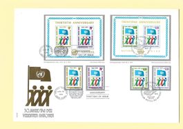 1 FDC der Vereinten Nationen (UNO)von 1975 / 30. Jahrestag