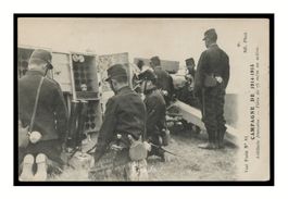 1914-1915 ARTILLERIE FRANCAISE "Canon de 75" ND N°64