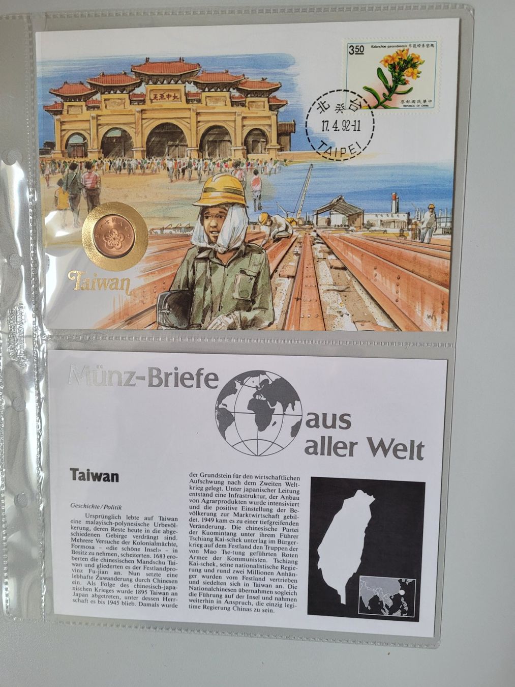 Tutti le monete: Münzbrief Taiwan – Nuovo e nell'imballaggio originale da Bertschikon Gossau venduto da KEO2
