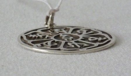 Anhänger: Silber-Anhänger - Om mani padme hum – Neu und originalverpackt aus Mauren von Yeelen 2
