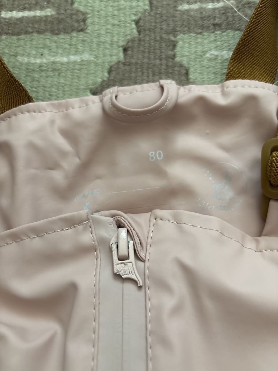 Sterntaler Pantaloni: Rain trousers/Regenhose size 80 – Usato da Basel venduto da dia_57tl 1