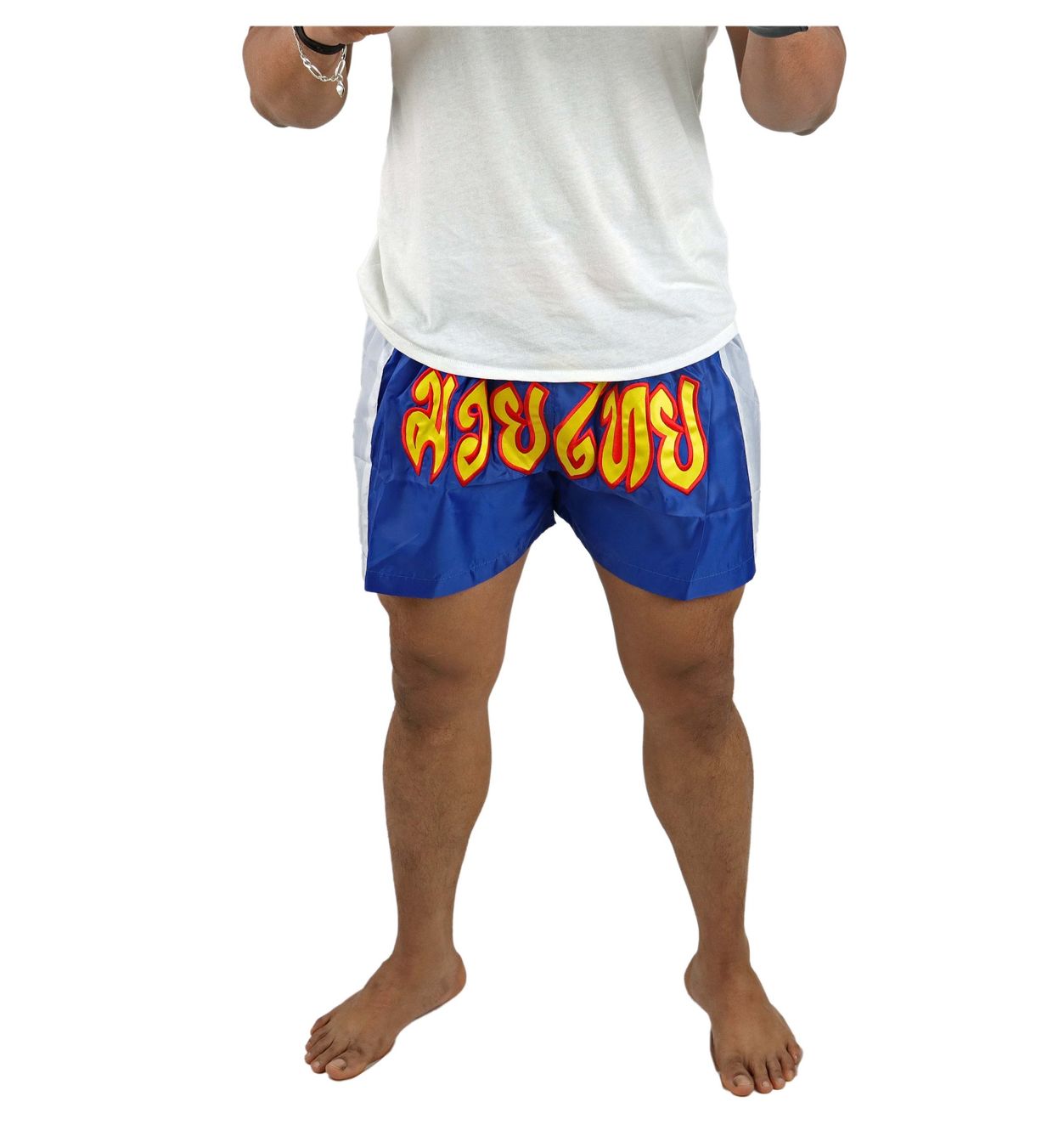 Hosen: Muay Thai Kickbox Hosen – Neu und originalverpackt aus Pratteln von Nemesis82 1