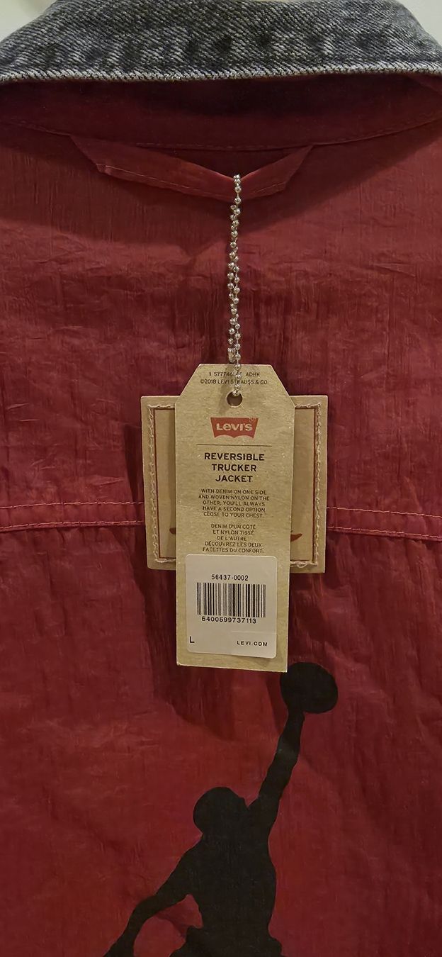 Levi's Vestes: veste jeans réversible "Levi's&Jordan" – Neuf avec emballage d'origine à Nyon par menzito 5