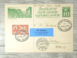 TR12 Carte Postale + Timbre Suisse 1927