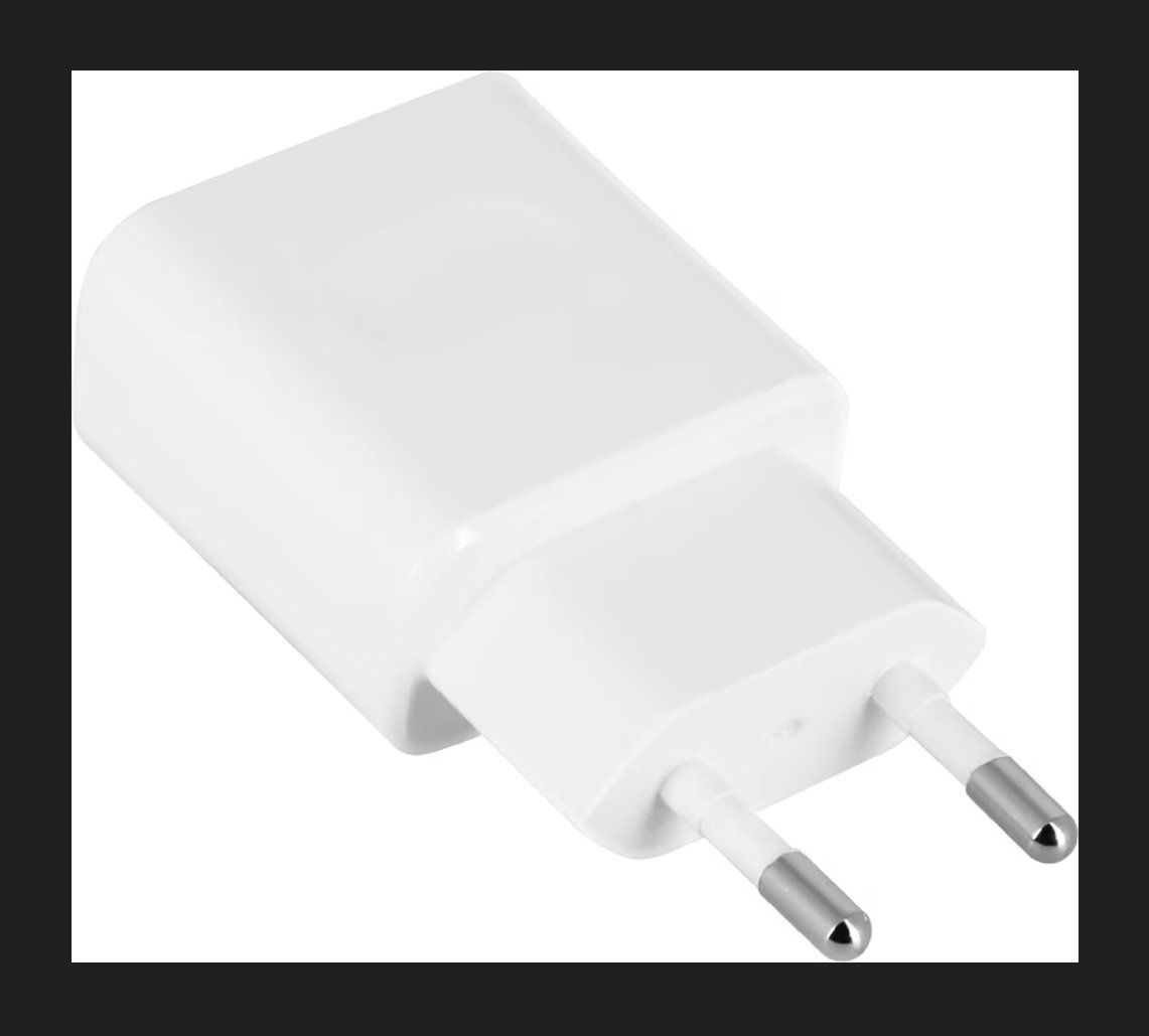 Huawei Ladegeräte: HUAWEI QUICK CHARGE – Neu (gemäss Beschreibung) aus Adliswil von Yokozok