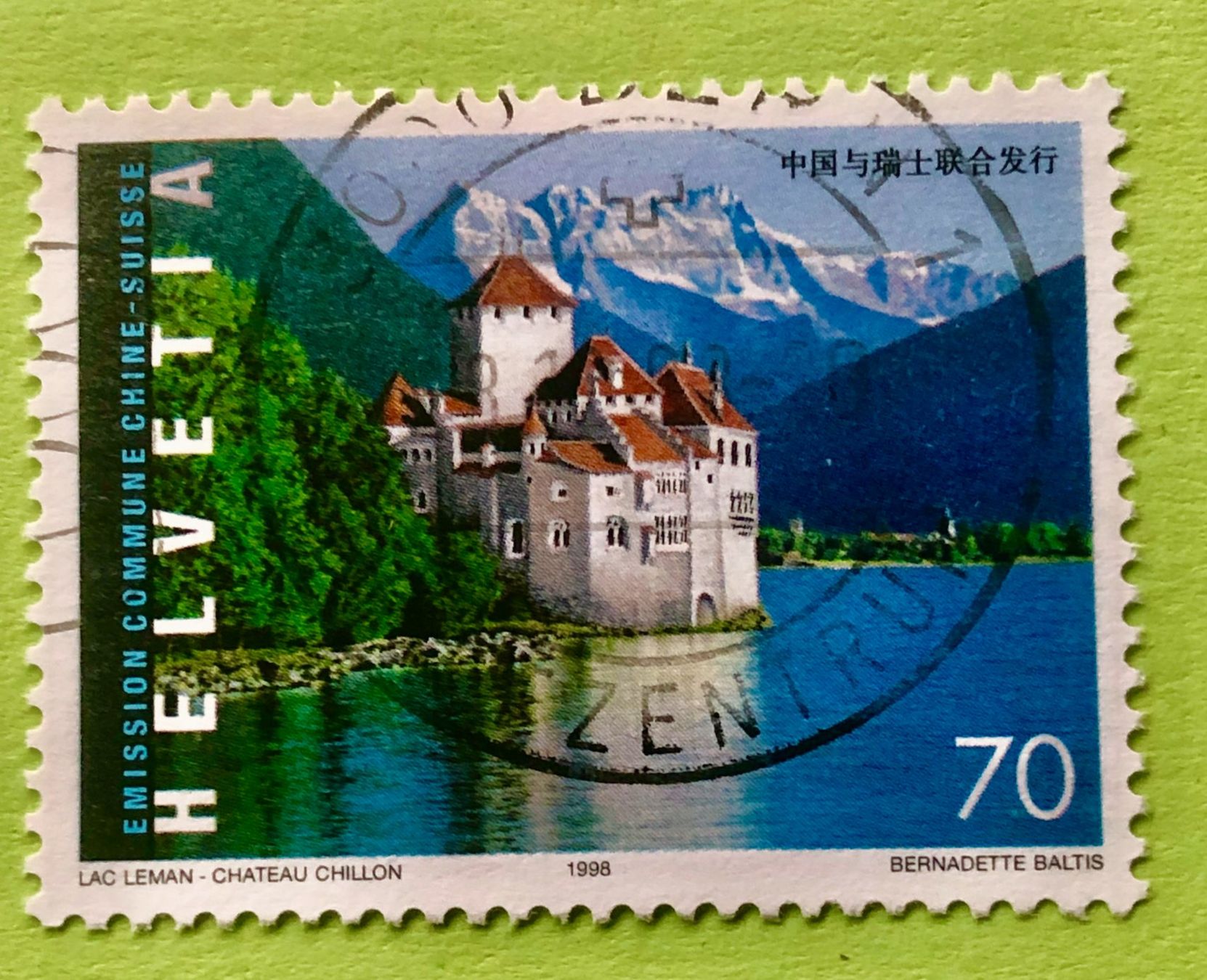 Alle Briefmarken: CH Briefmarken mit Gestempelt Bern – Gebraucht aus Aarau von Billa007