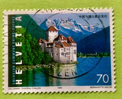 CH Briefmarken mit Gestempelt Bern