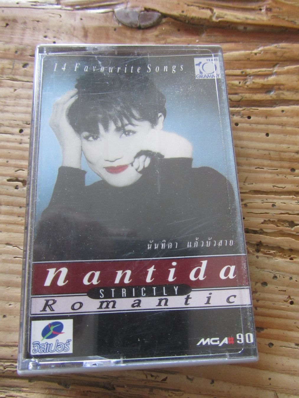Musicassette: Nantida - Strictly Romantic - Kassette – Usato da Seengen venduto da mikelele