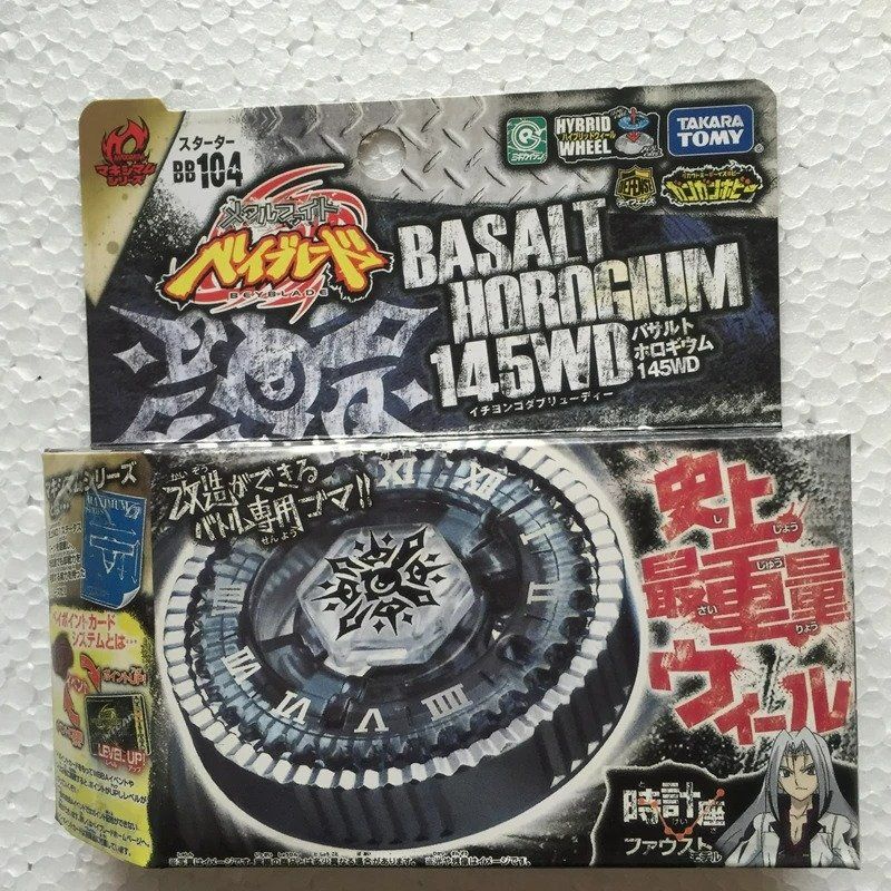 Giocattoli: Beyblade METAL MASTERS - TWISTED TEMPO – Nuovo e nell'imballaggio originale da Murg venduto da rsa_qjy2