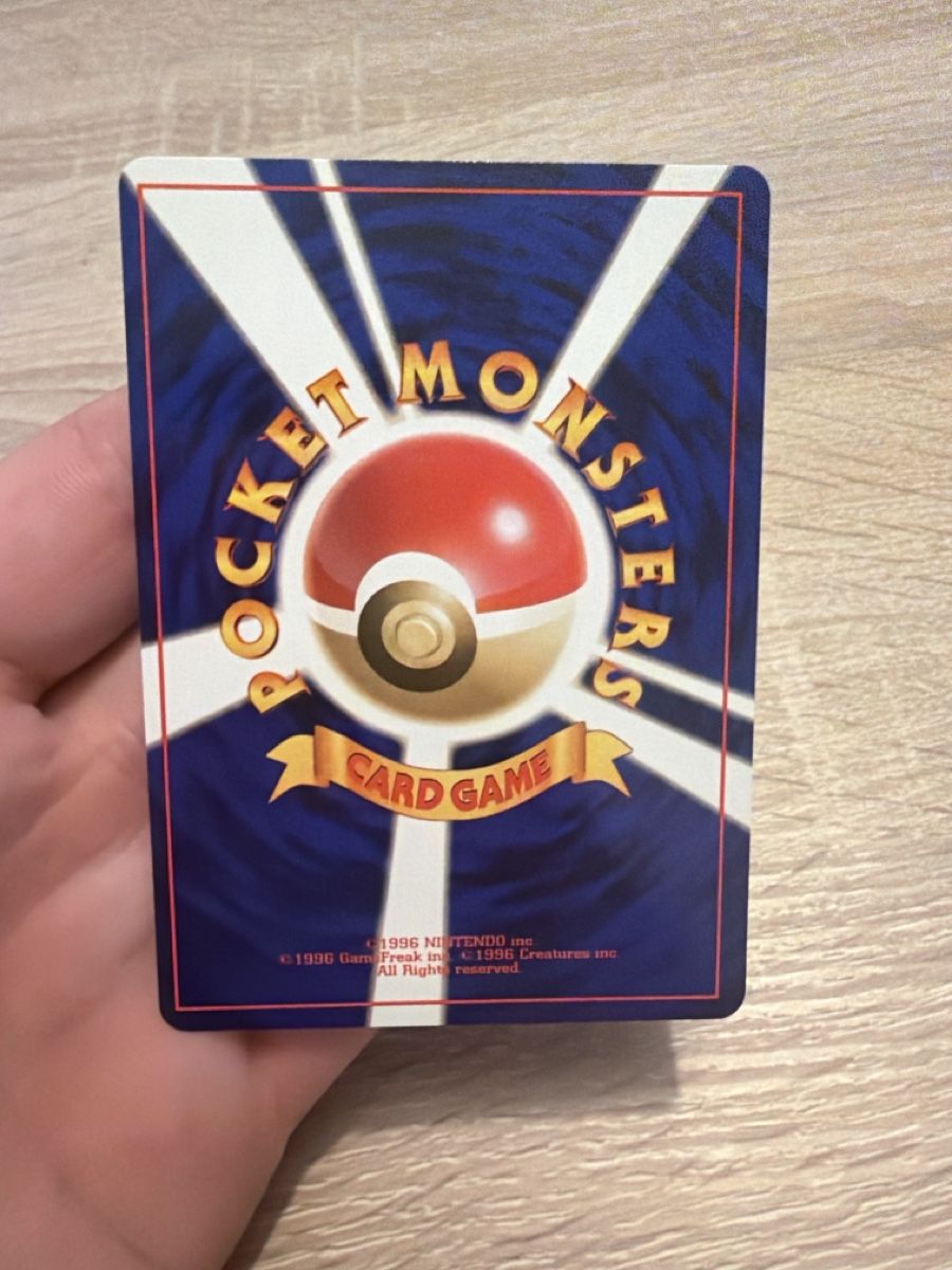 Pokémon Sammelbilder & Trading cards: Pokemon Arktos No.144 in JP – Gebraucht aus Bauma von mels97 1