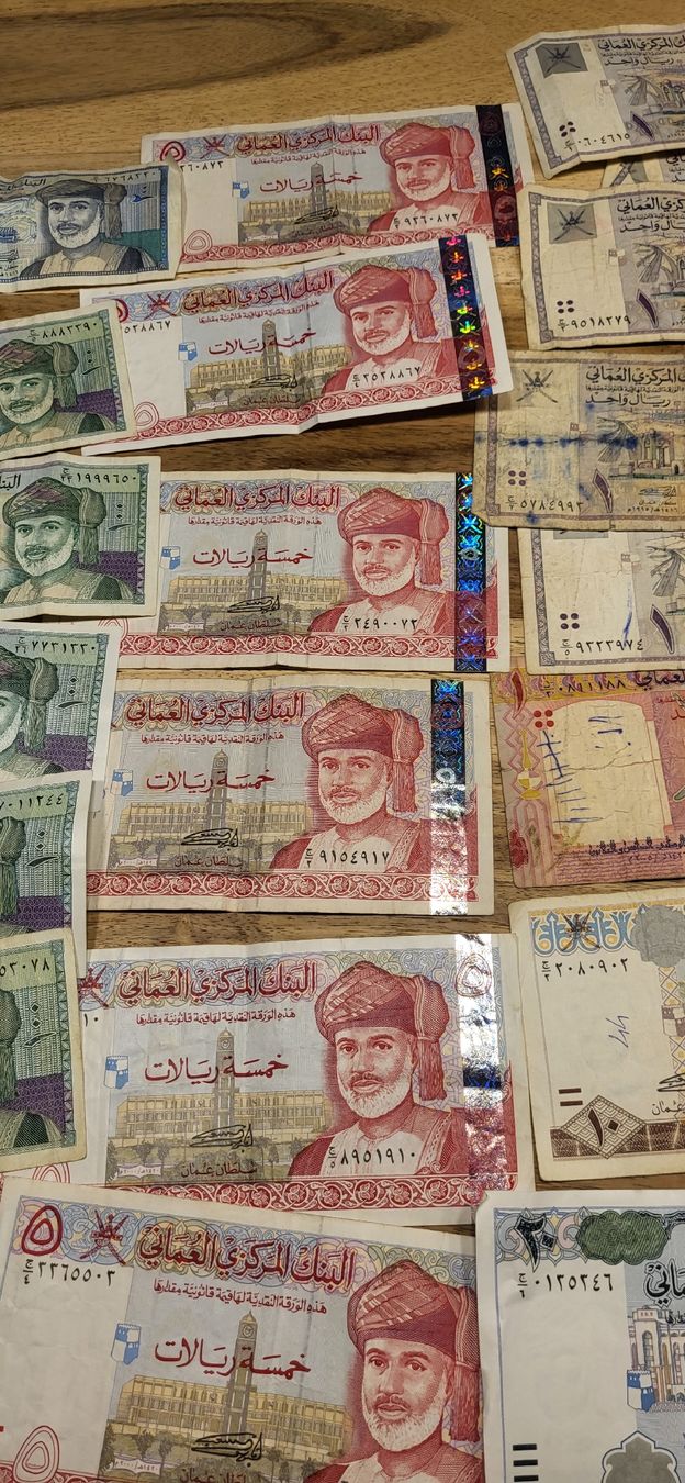 Billets de banque: une collection de billets Rial omanais – D'occasion à Boll par BollArtAntik 5