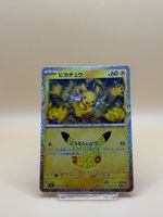 Pikachu 038/103 Pokemon 30th Celebration JP TOP Zustand