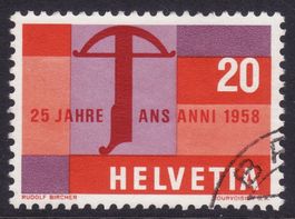 SBK-Nr. 336 (Ursprungszeichen für Schweizer Ware 1958)