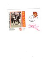 Olympiade OLYMPIA SEOUL 1988 Reiten Autogramm Stückelberger